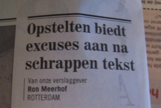 Excuses