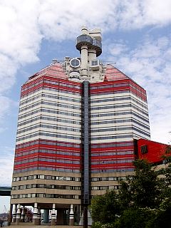 Göteborg Utkiken