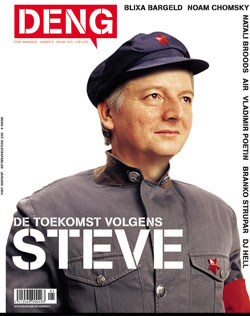 Steve Stevaert in Deng